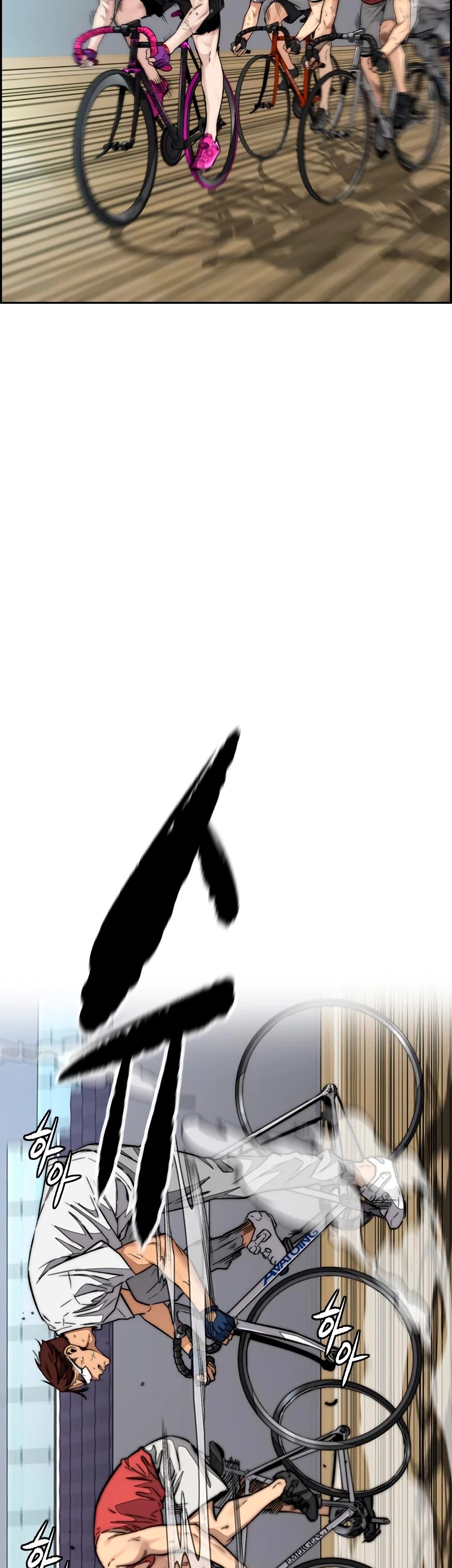 Read Wind Breaker Manhwa Español Manga Online