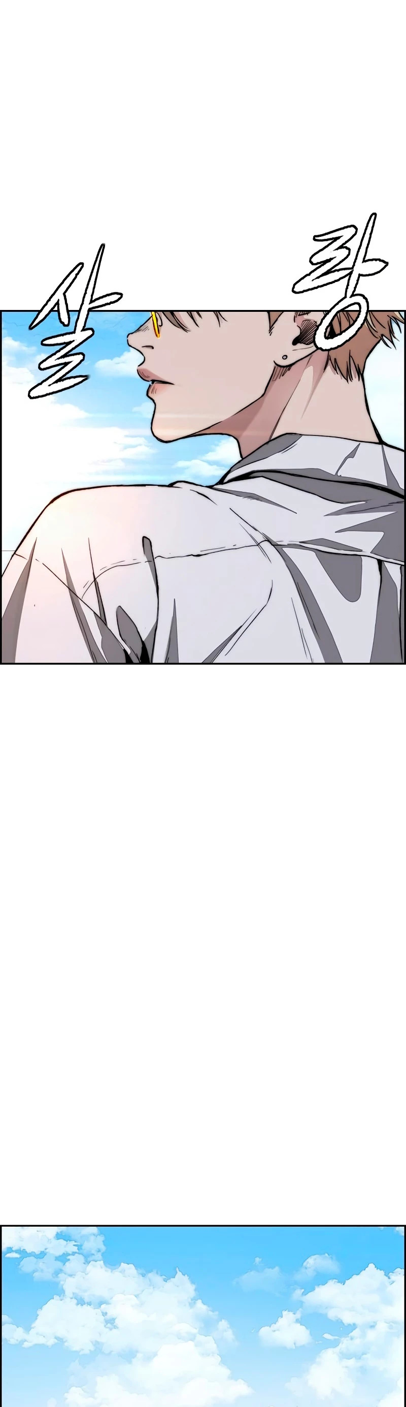 Read Wind Breaker Manhwa Español Manga Online