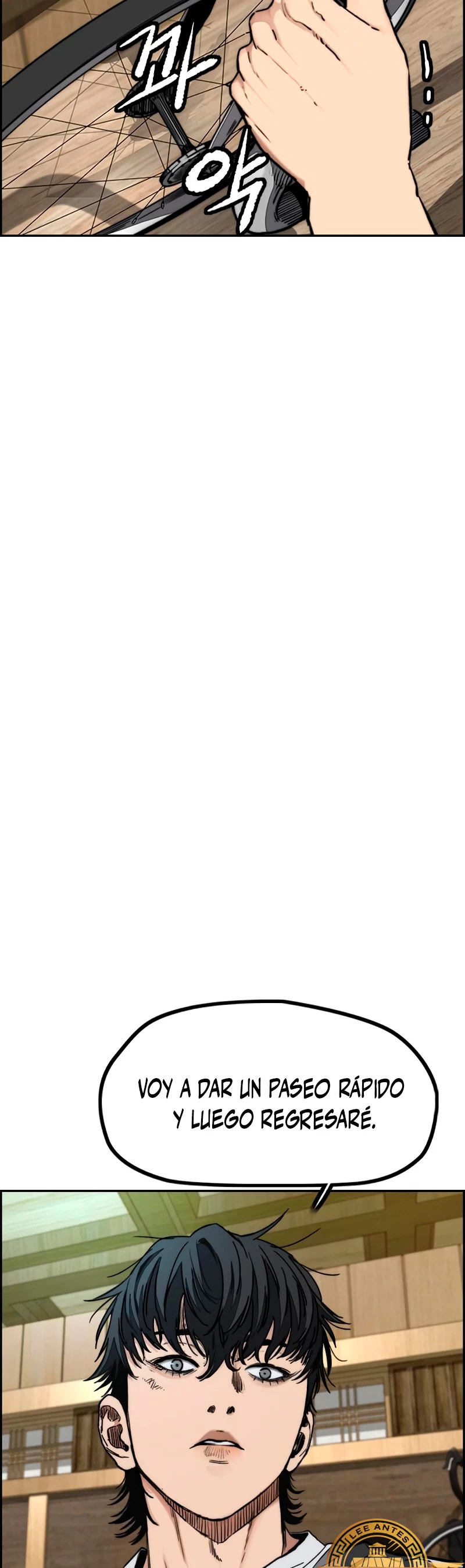 Read Wind Breaker Manhwa Español Manga Online