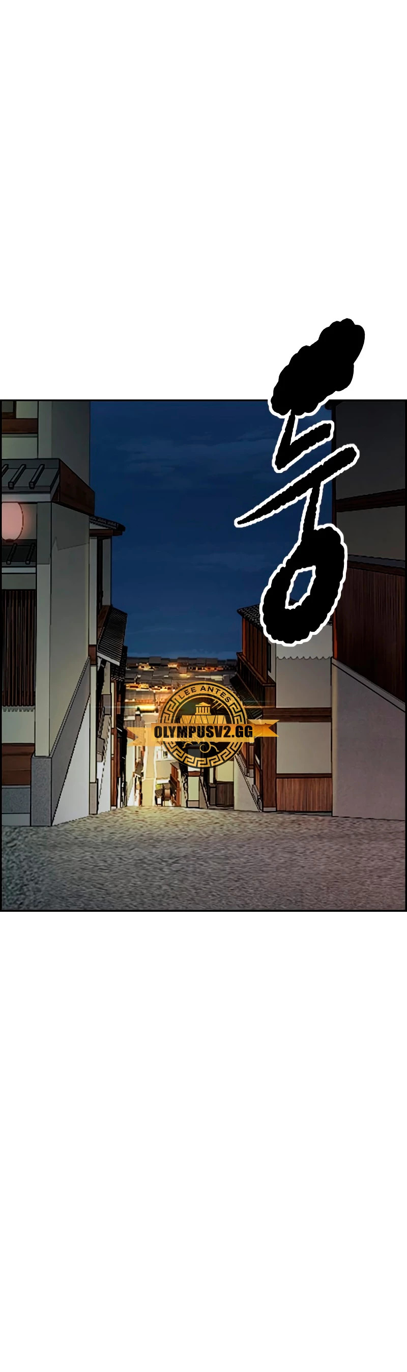 Read Wind Breaker Manhwa Español Manga Online