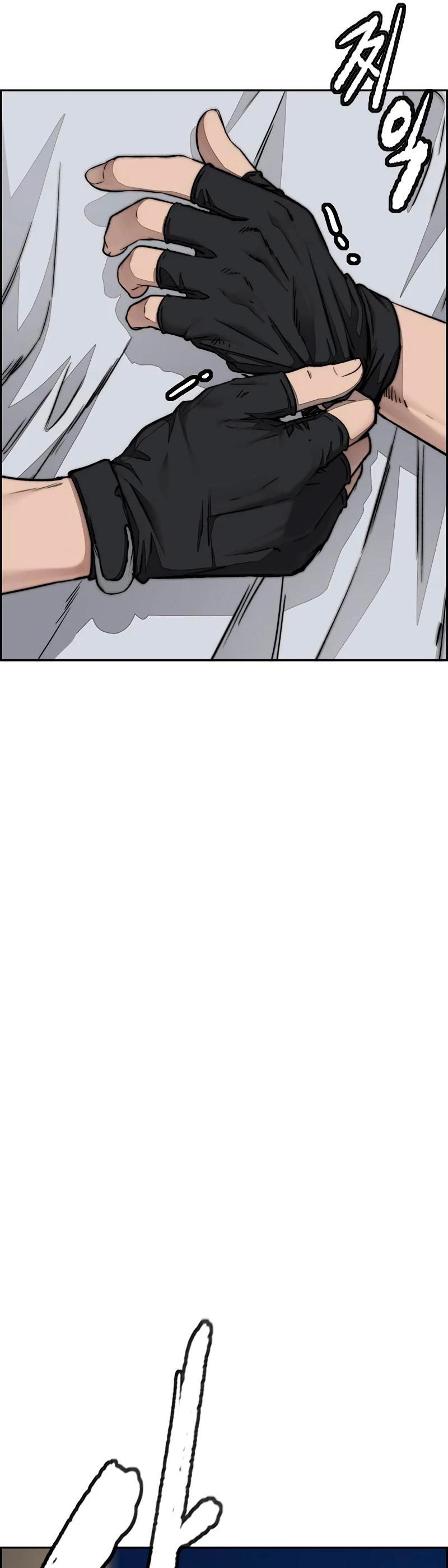 Read Wind Breaker Manhwa Español Manga Online