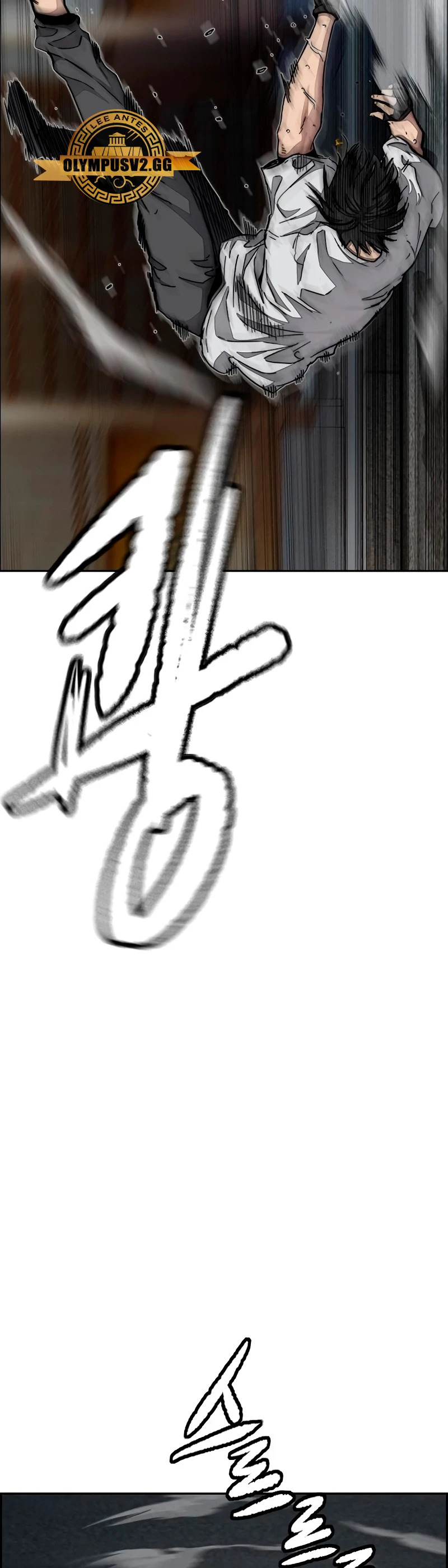 Read Wind Breaker Manhwa Español Manga Online