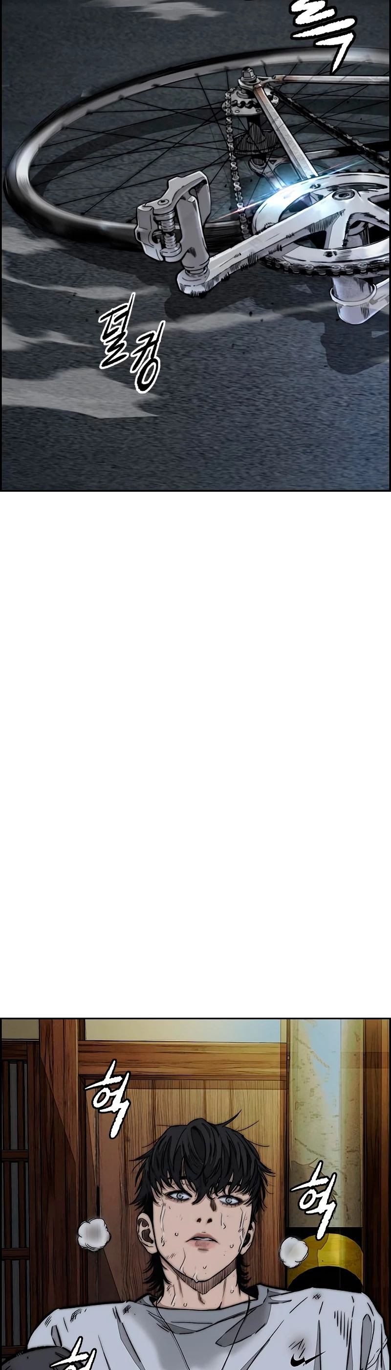 Read Wind Breaker Manhwa Español Manga Online