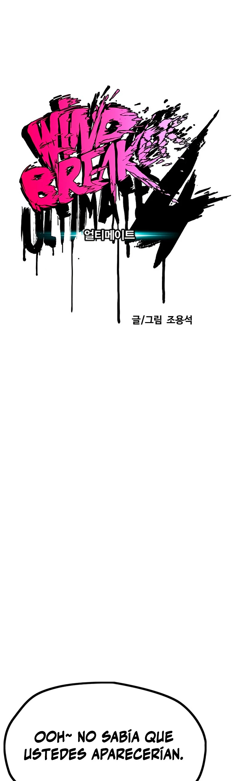 Read Wind Breaker Manhwa Español Manga Online