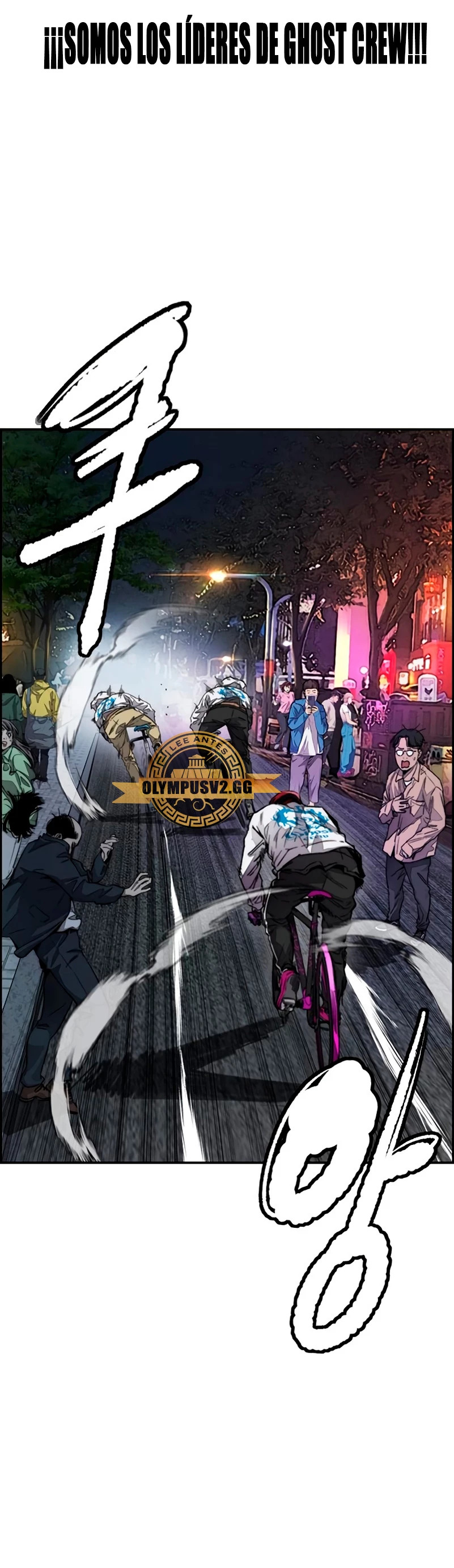 Read Wind Breaker Manhwa Español Manga Online