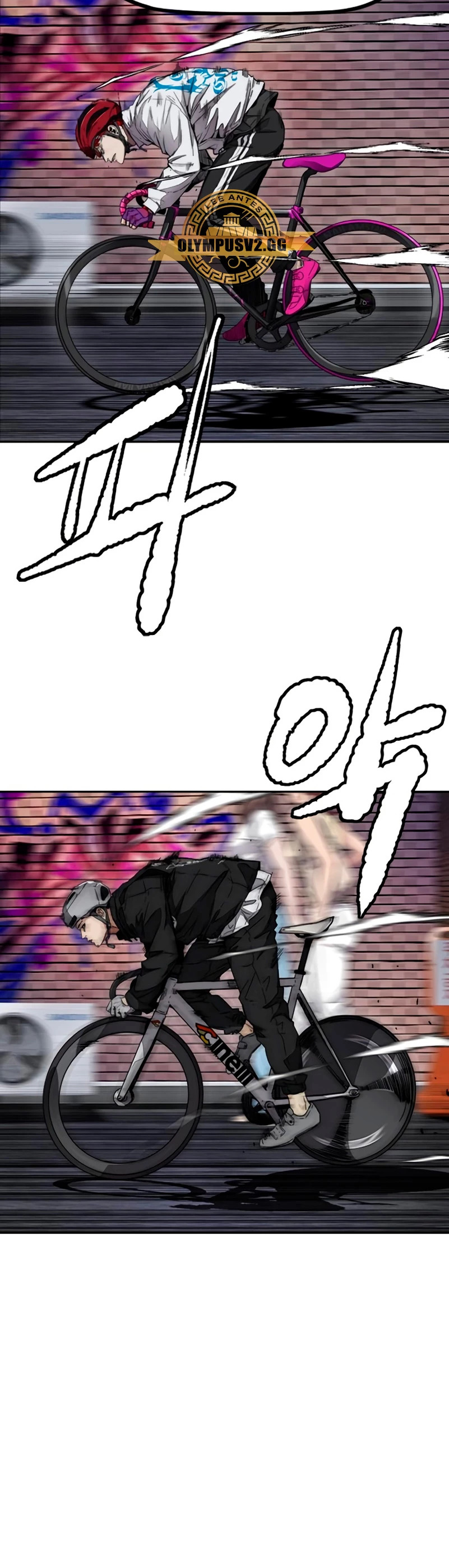 Read Wind Breaker Manhwa Español Manga Online