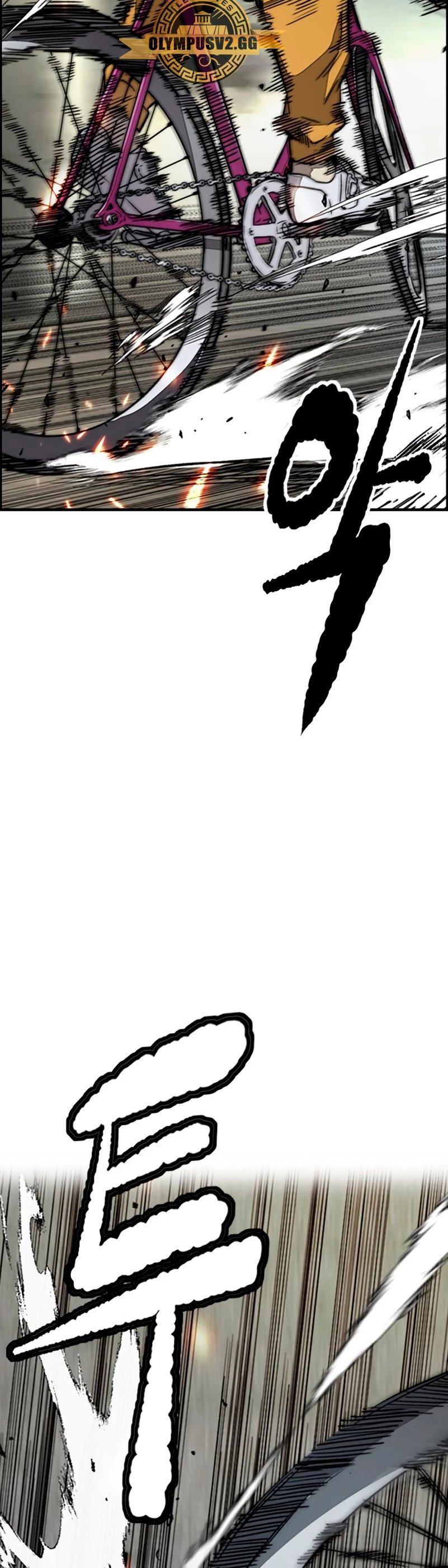 Read Wind Breaker Manhwa Español Manga Online