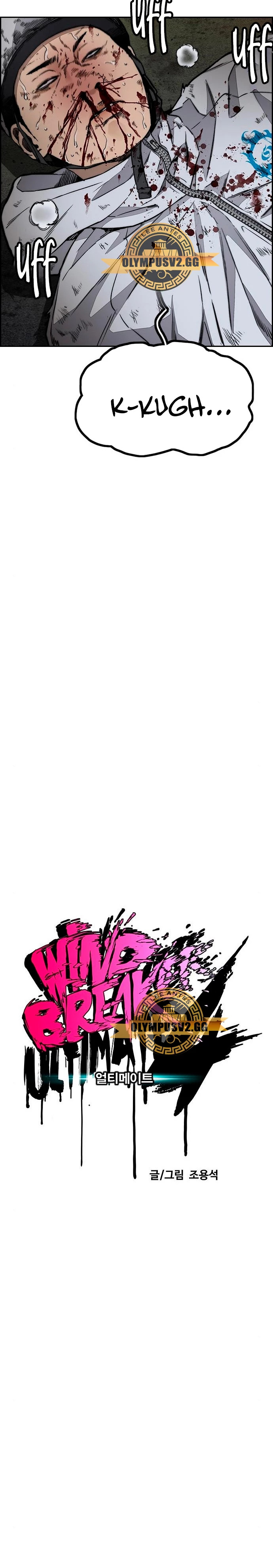 Read Wind Breaker Manhwa Español Manga Online