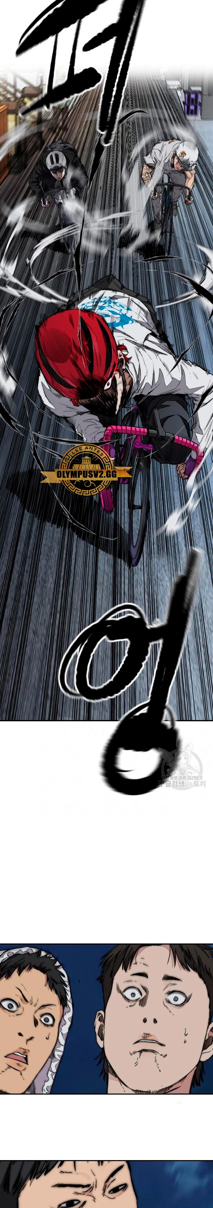 Read Wind Breaker Manhwa Español Manga Online