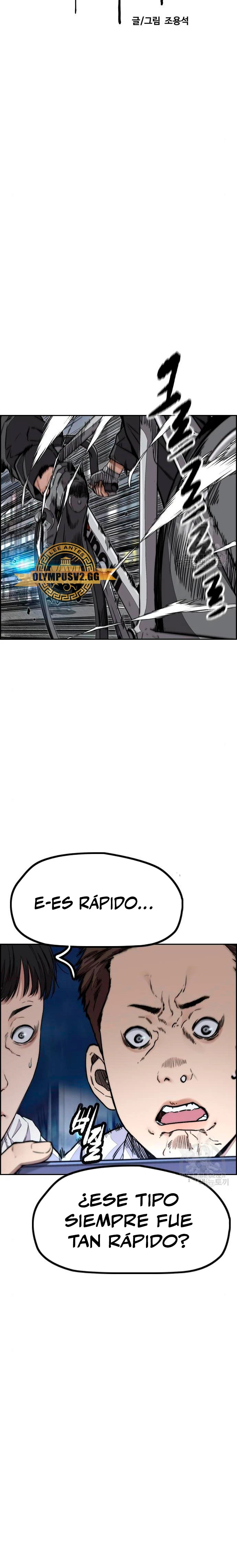 Read Wind Breaker Manhwa Español Manga Online