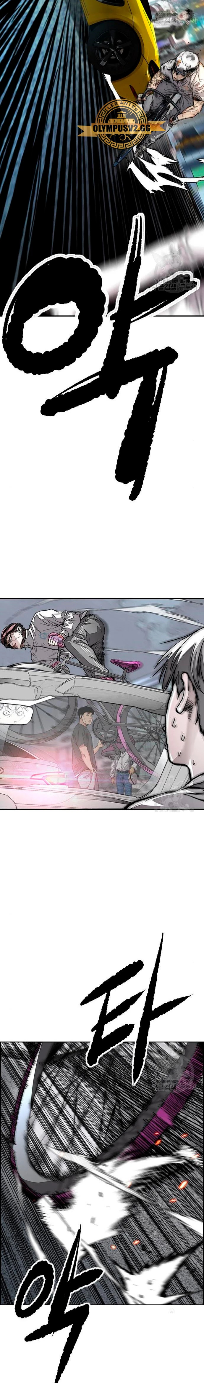 Read Wind Breaker Manhwa Español Manga Online