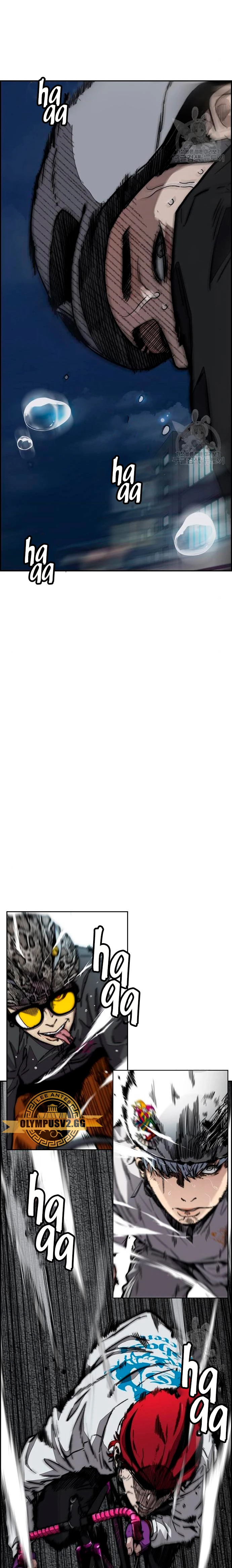 Read Wind Breaker Manhwa Español Manga Online