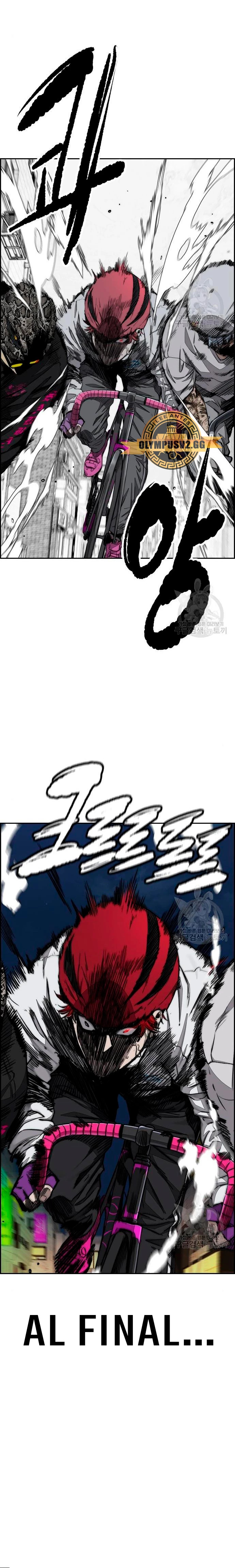 Read Wind Breaker Manhwa Español Manga Online