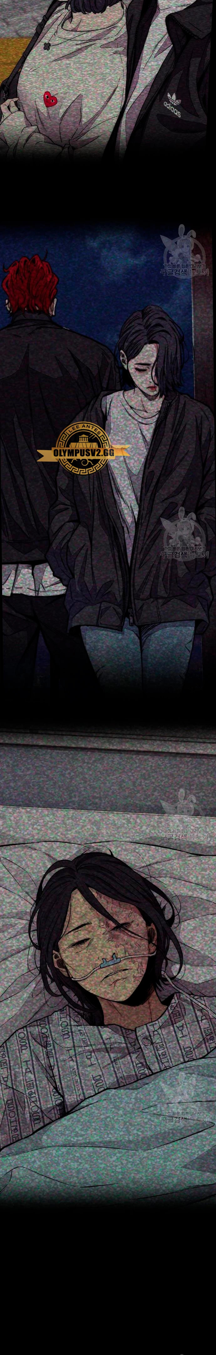 Read Wind Breaker Manhwa Español Manga Online