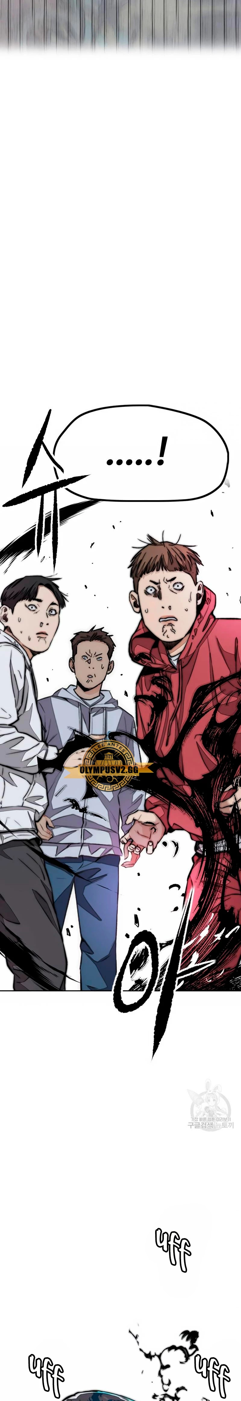 Read Wind Breaker Manhwa Español Manga Online