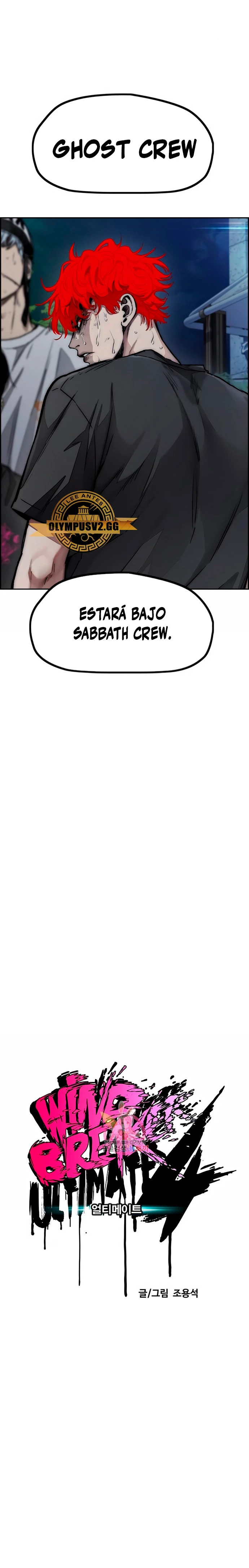 Read Wind Breaker Manhwa Español Manga Online