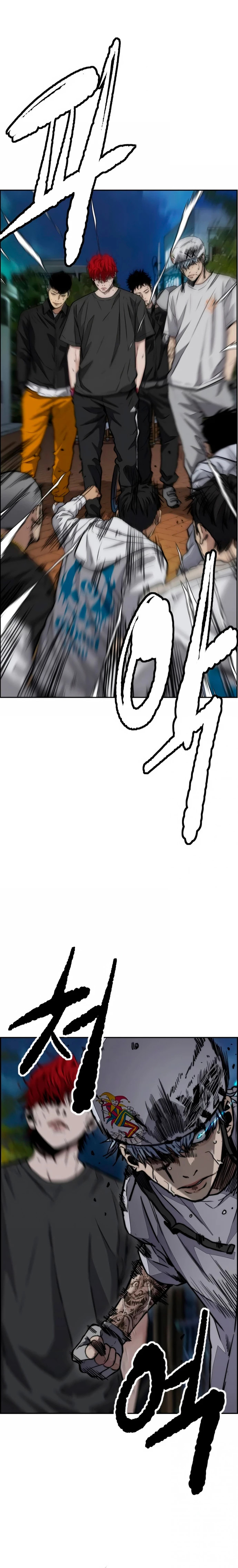 Read Wind Breaker Manhwa Español Manga Online