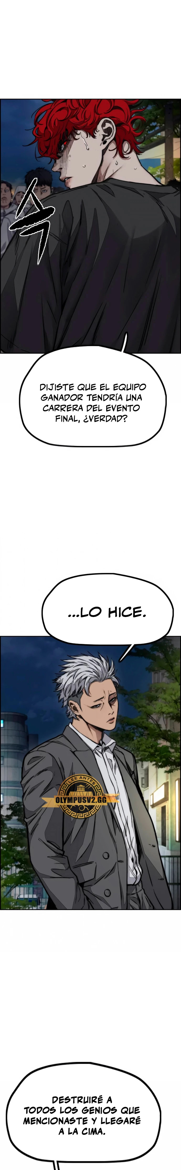 Read Wind Breaker Manhwa Español Manga Online