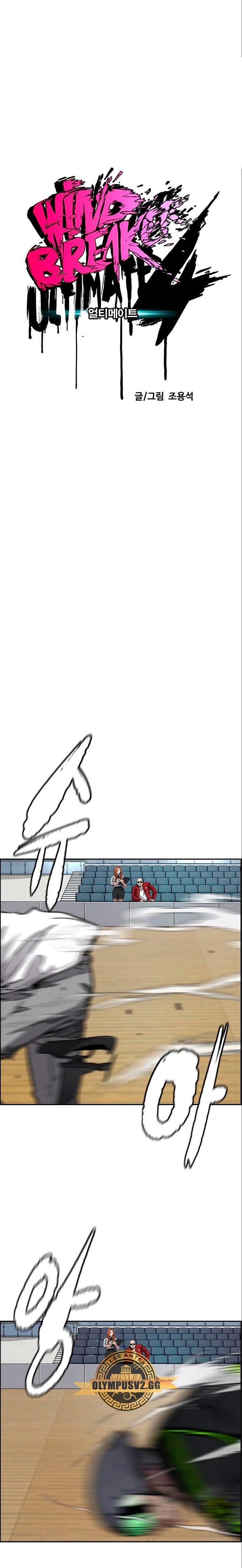 Read Wind Breaker Manhwa Español Manga Online