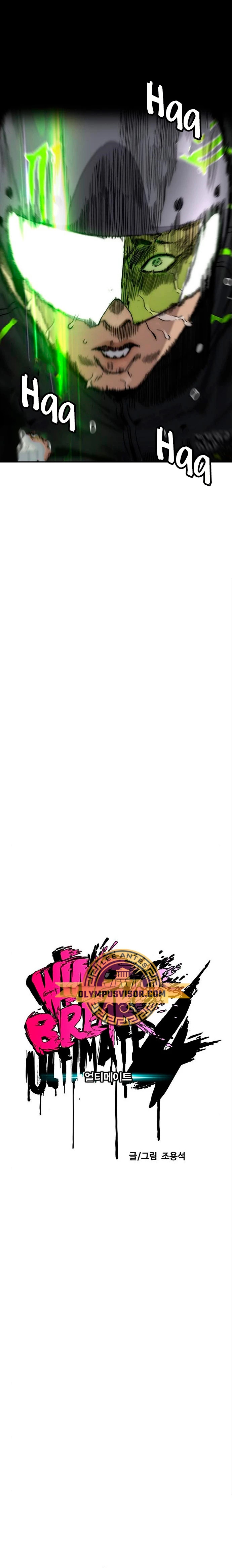 Read Wind Breaker Manhwa Español Manga Online