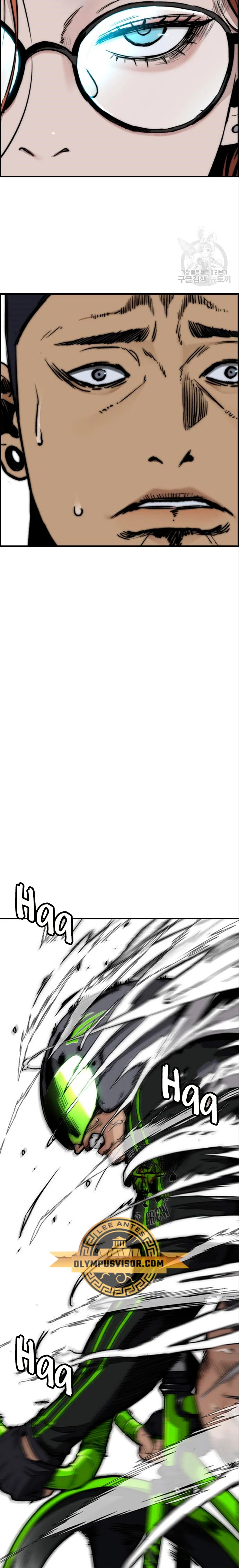 Read Wind Breaker Manhwa Español Manga Online