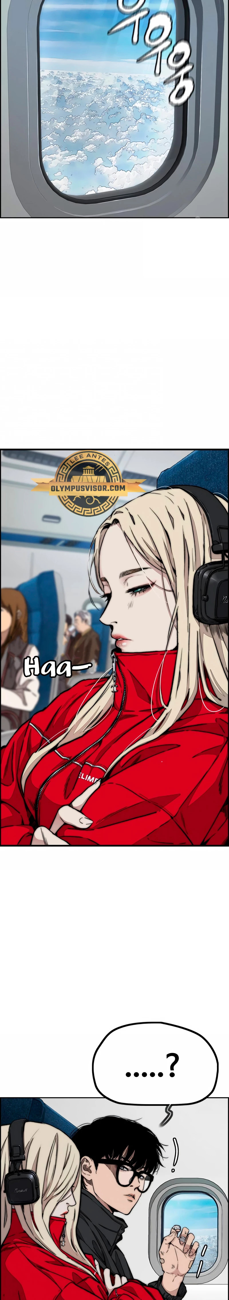 Read Wind Breaker Manhwa Español Manga Online