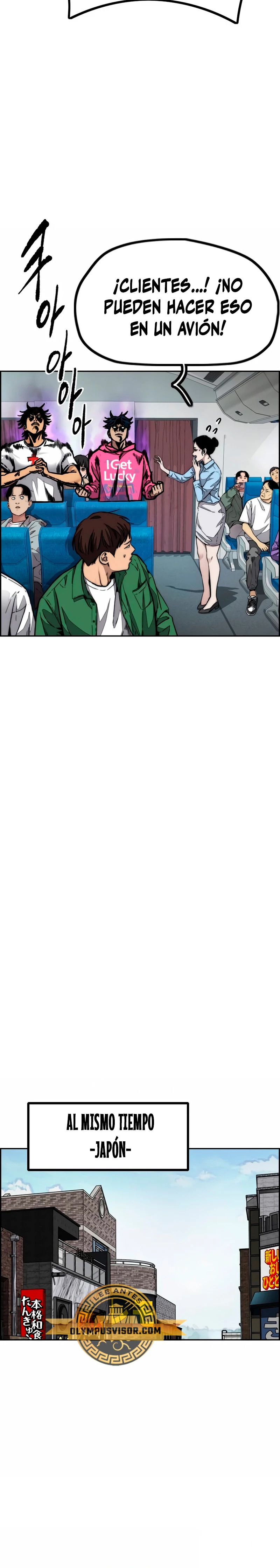 Read Wind Breaker Manhwa Español Manga Online