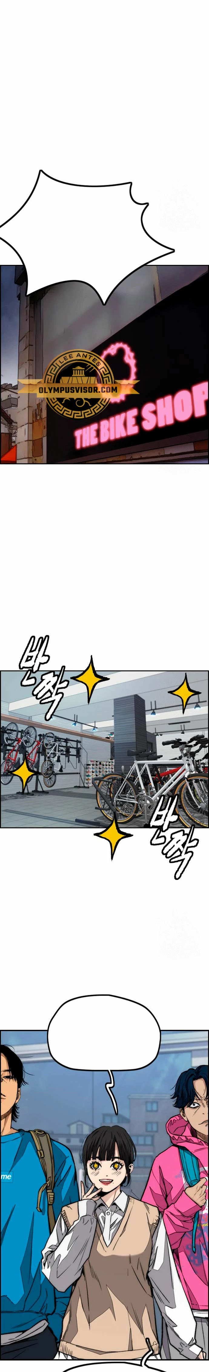 Read Wind Breaker Manhwa Español Manga Online