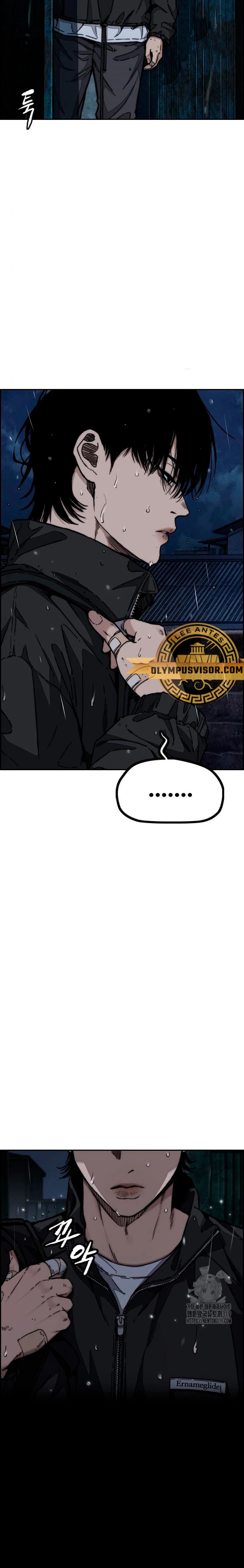 Read Wind Breaker Manhwa Español Manga Online