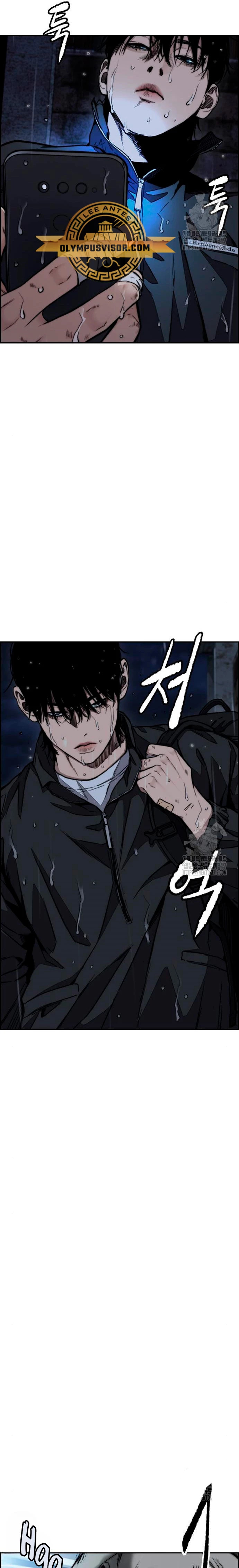 Read Wind Breaker Manhwa Español Manga Online