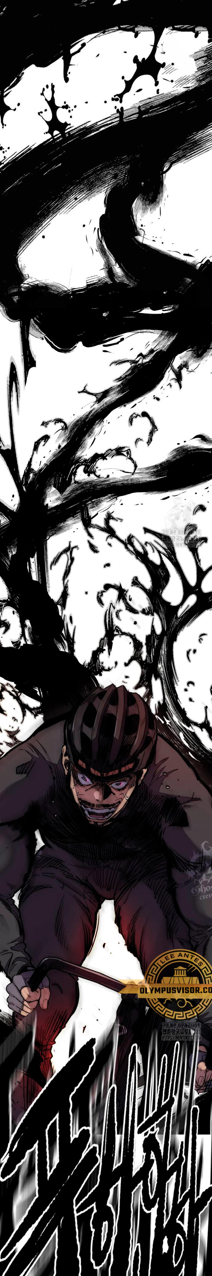 Read Wind Breaker Manhwa Español Manga Online