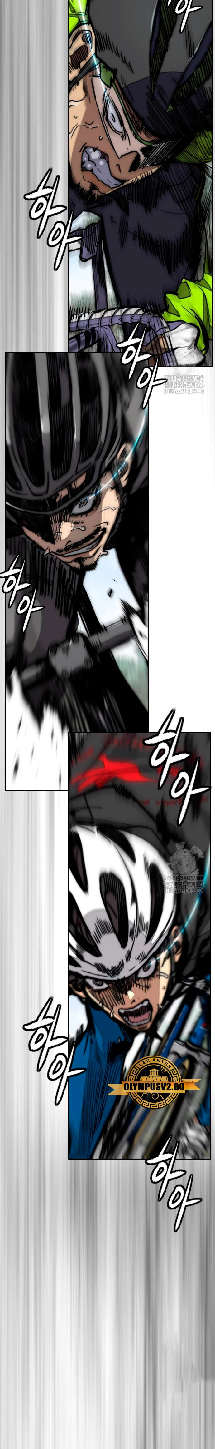 Read Wind Breaker Manhwa Español Manga Online