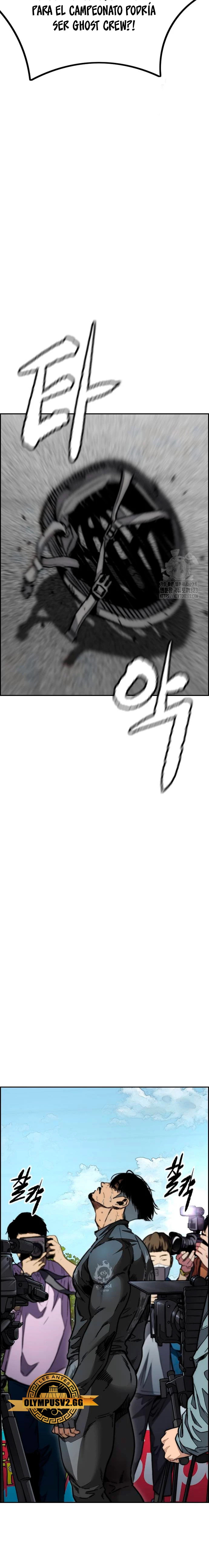 Read Wind Breaker Manhwa Español Manga Online