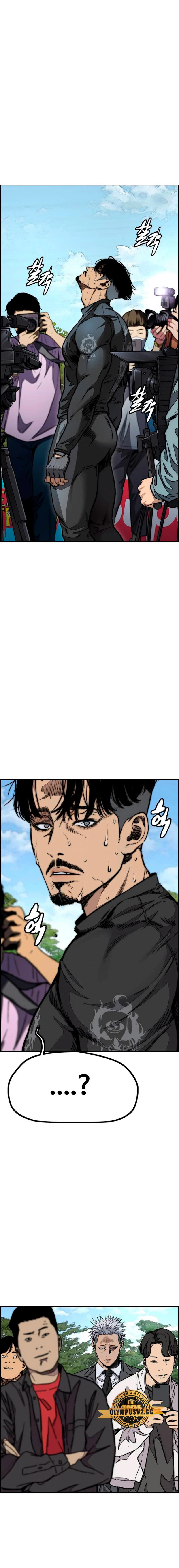 Read Wind Breaker Manhwa Español Manga Online