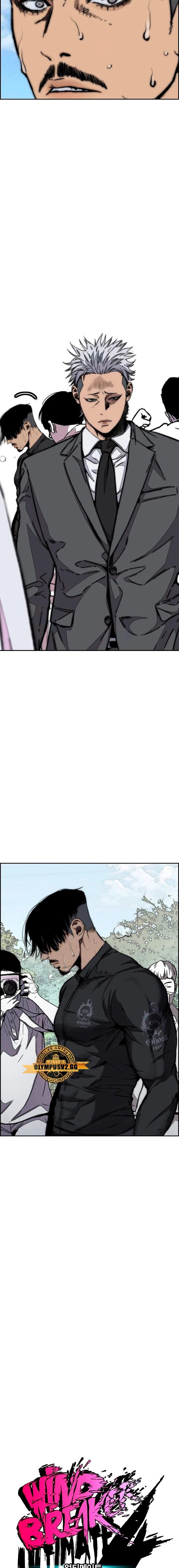 Read Wind Breaker Manhwa Español Manga Online