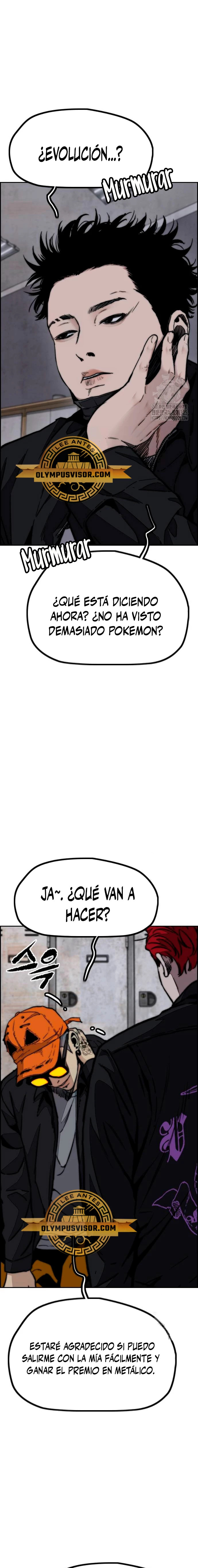 Read Wind Breaker Manhwa Español Manga Online