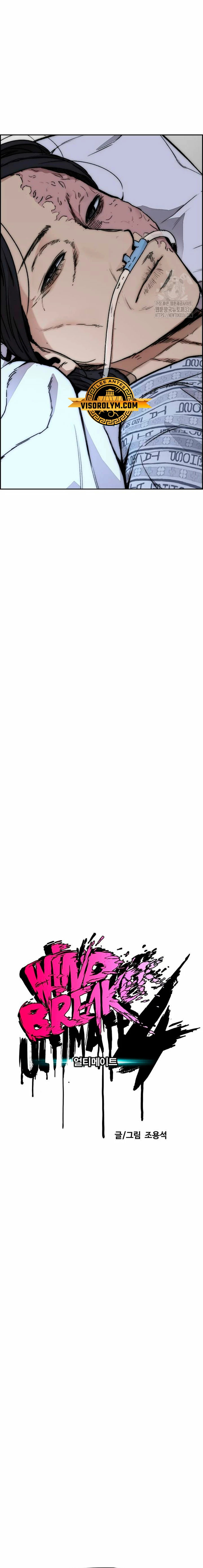 Read Wind Breaker Manhwa Español Manga Online