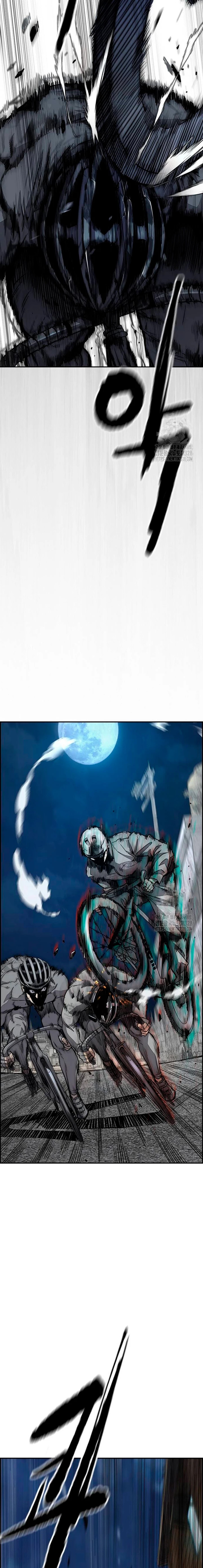 Read Wind Breaker Manhwa Español Manga Online