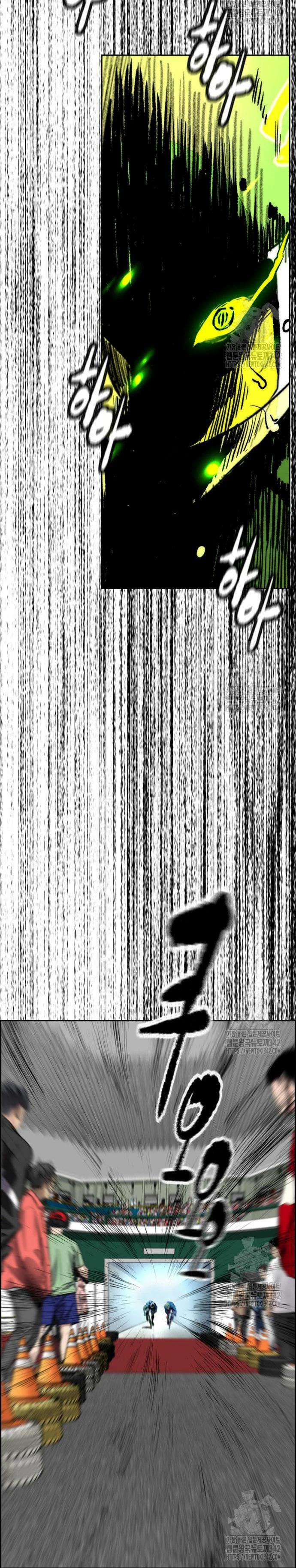 Read Wind Breaker Manhwa Español Manga Online