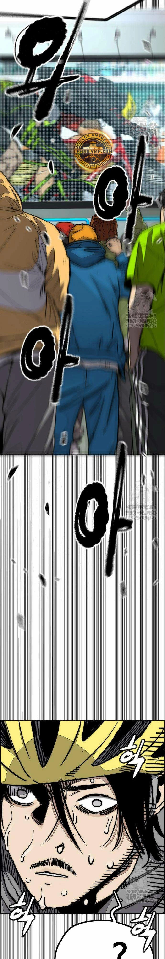 Read Wind Breaker Manhwa Español Manga Online