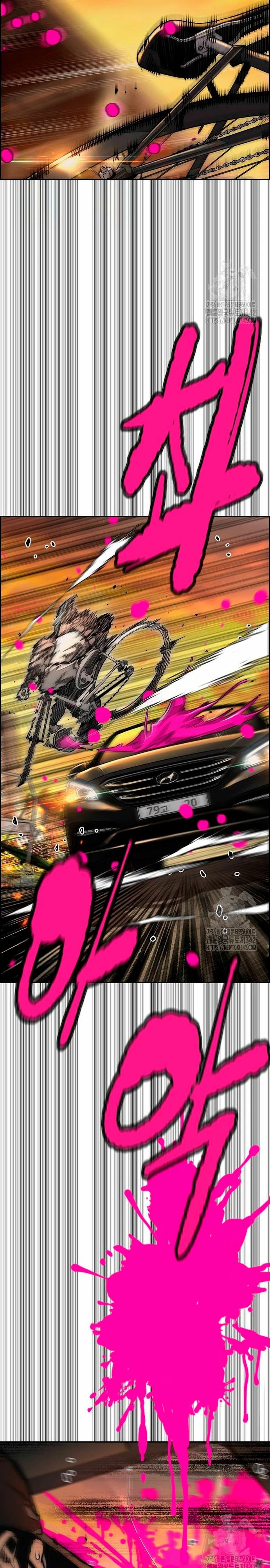 Read Wind Breaker Manhwa Español Manga Online