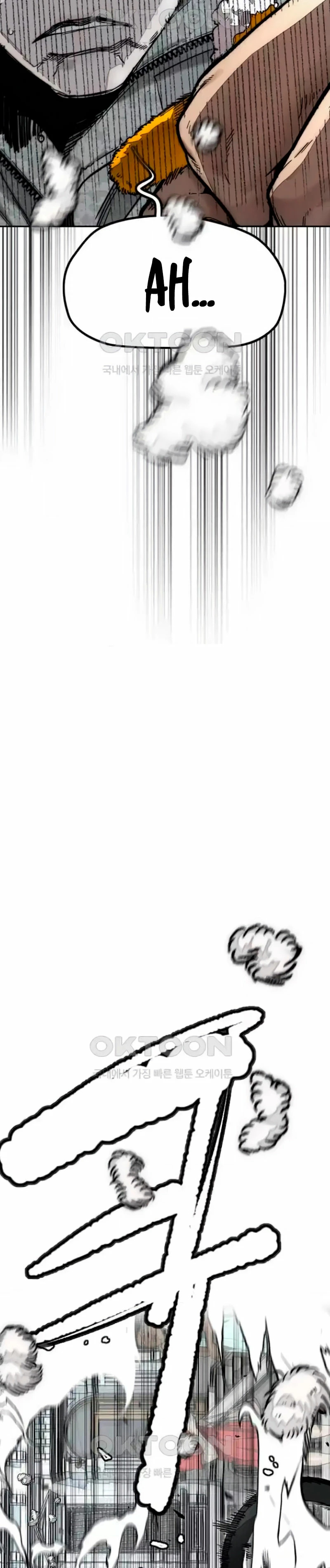 Read Wind Breaker Manhwa Español Manga Online