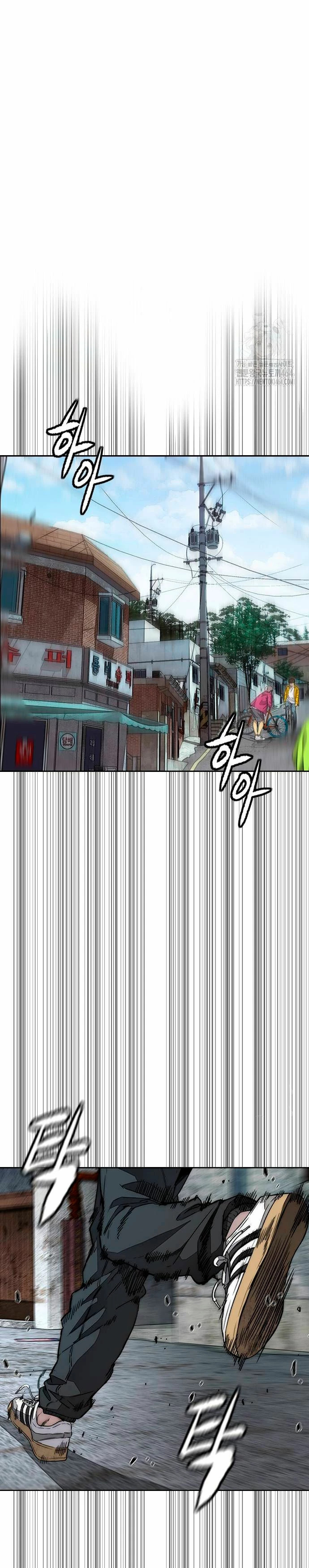 Read Wind Breaker Manhwa Español Manga Online