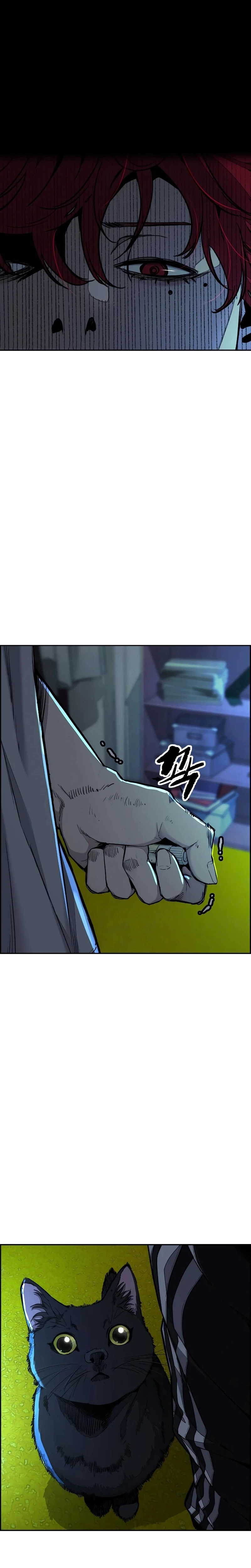 Read Wind Breaker Manhwa Español Manga Online