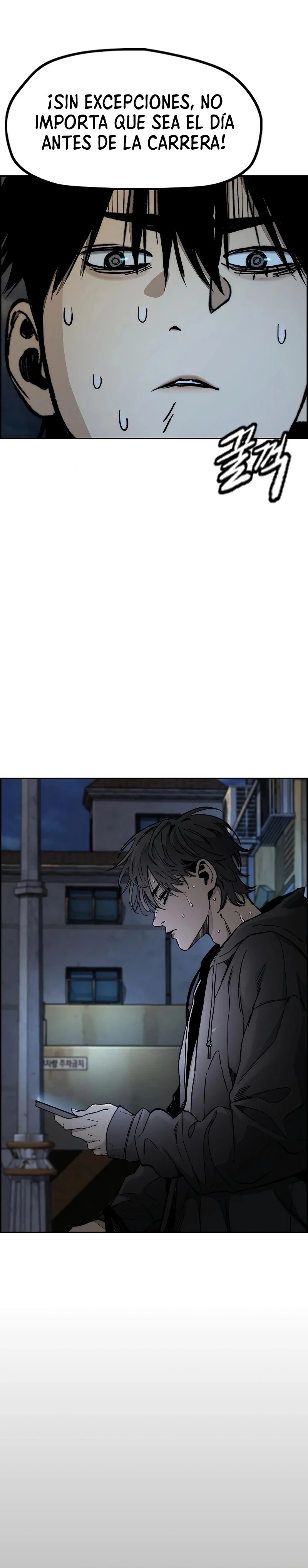 Read Wind Breaker Manhwa Español Manga Online