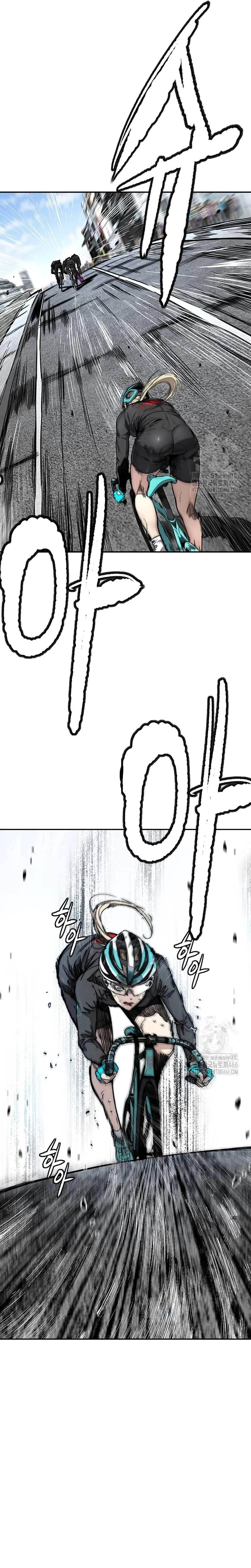 Read Wind Breaker Manhwa Español Manga Online