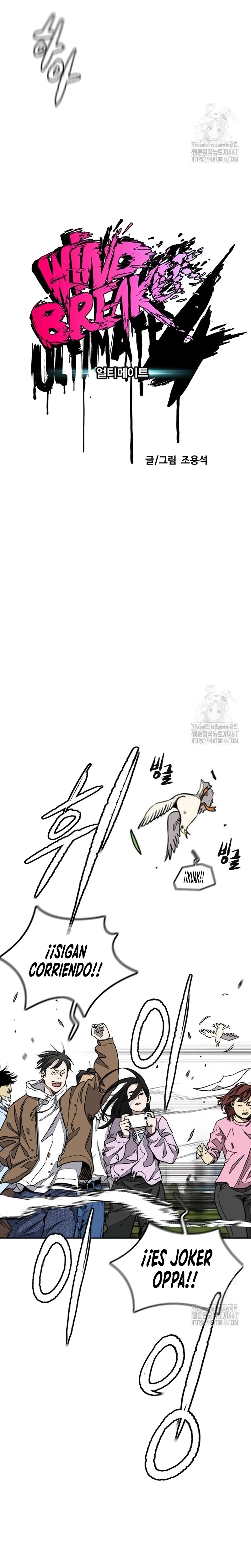 Read Wind Breaker Manhwa Español Manga Online