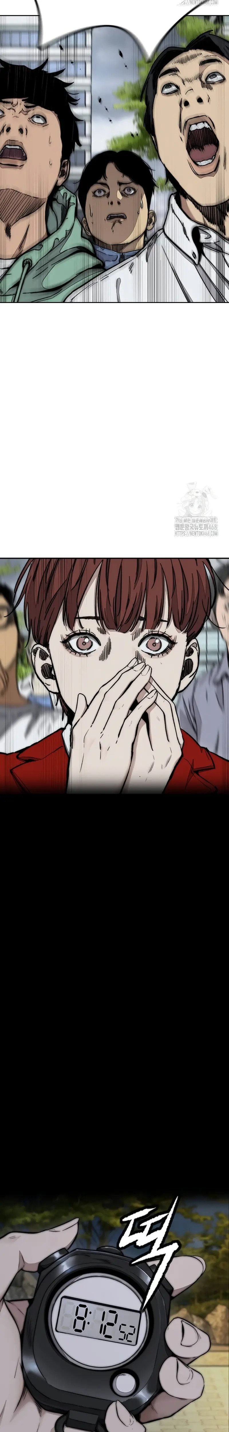 Read Wind Breaker Manhwa Español Manga Online