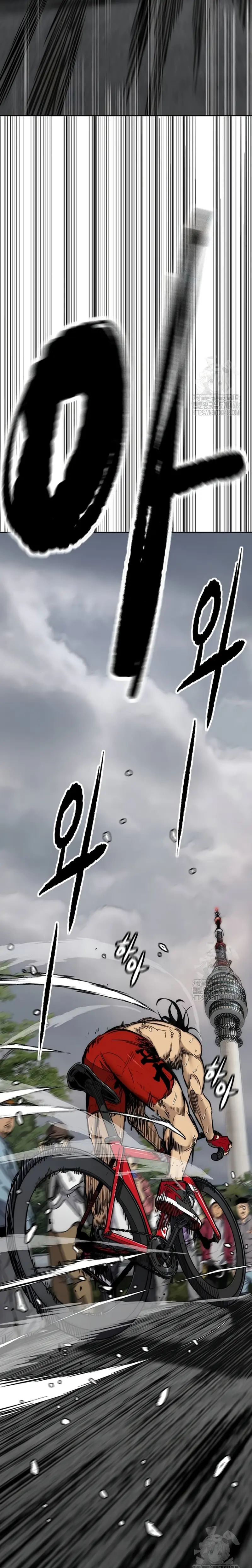 Read Wind Breaker Manhwa Español Manga Online