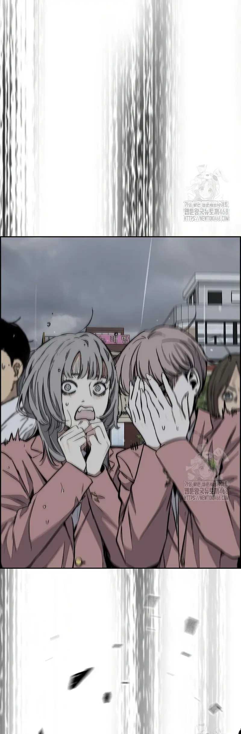 Read Wind Breaker Manhwa Español Manga Online